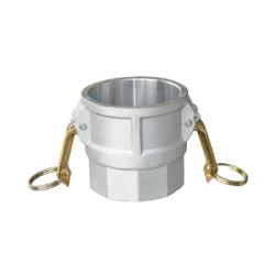 Durable aluminum component - 8 Part D Aluminum with 4 Brass Handles