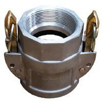Durable aluminum component - 6 Part D Aluminum Self Locking